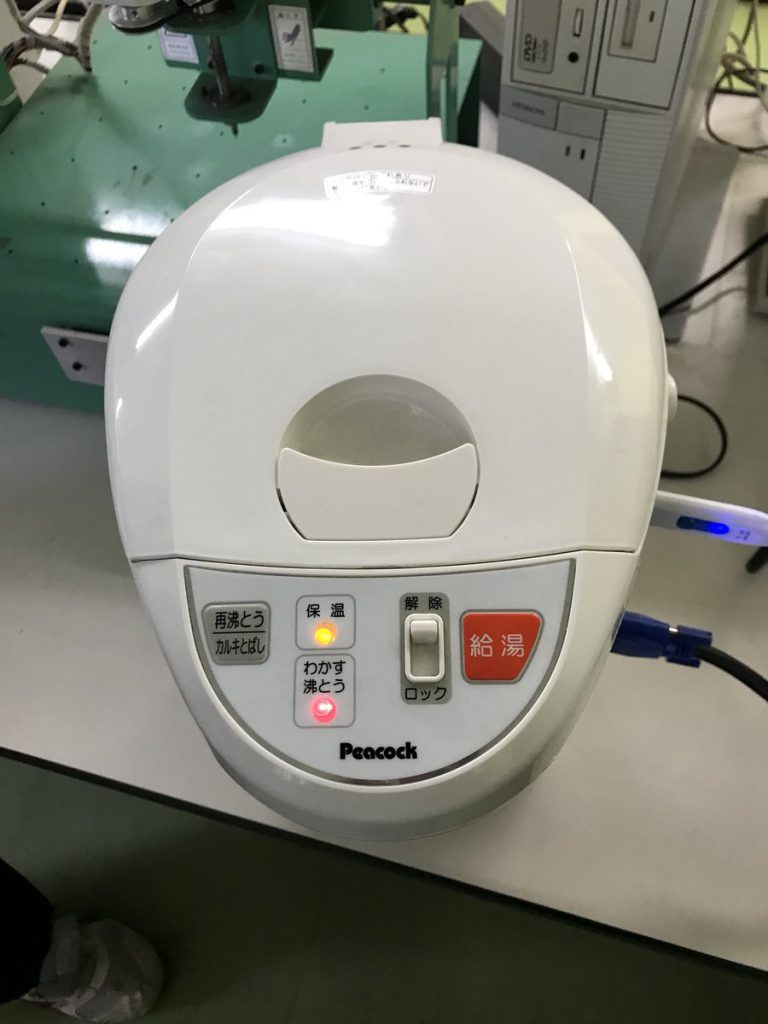 สุดเจ๋ง เคสคอมพิวเตอร์ DIY ทำจากกระติกน้ำร้อน - ภาพประกอบ 2