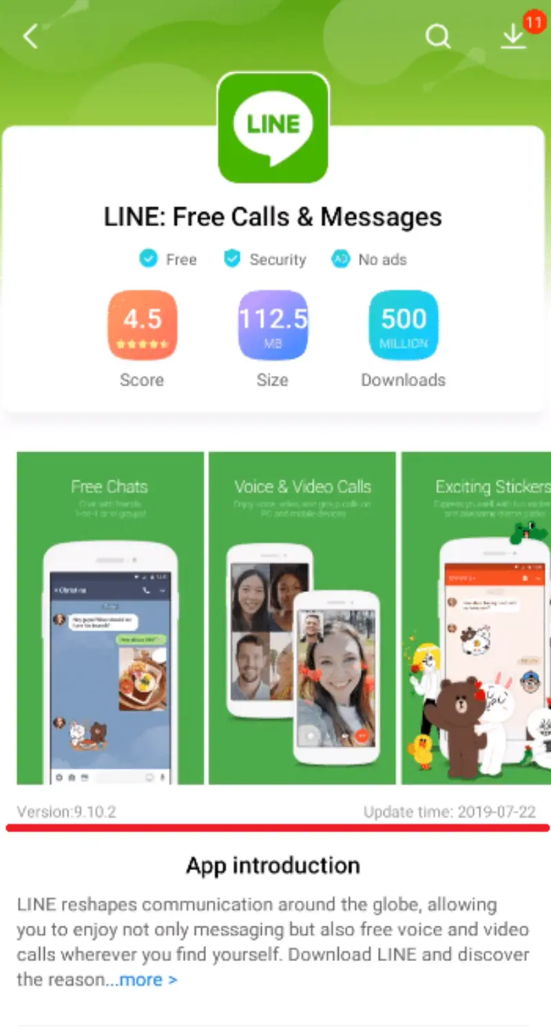 Vivo โทรไลน์ได้แต่ไม่ได้ยินเสียง - LINE เวอร์ชัน 9.10.2