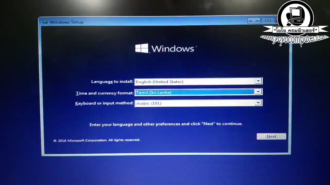 ดาวน์โหลด Windows 11 ISO ไฟล์เดียว พร้อมวิธีสร้าง USB Boot | โยโย ...