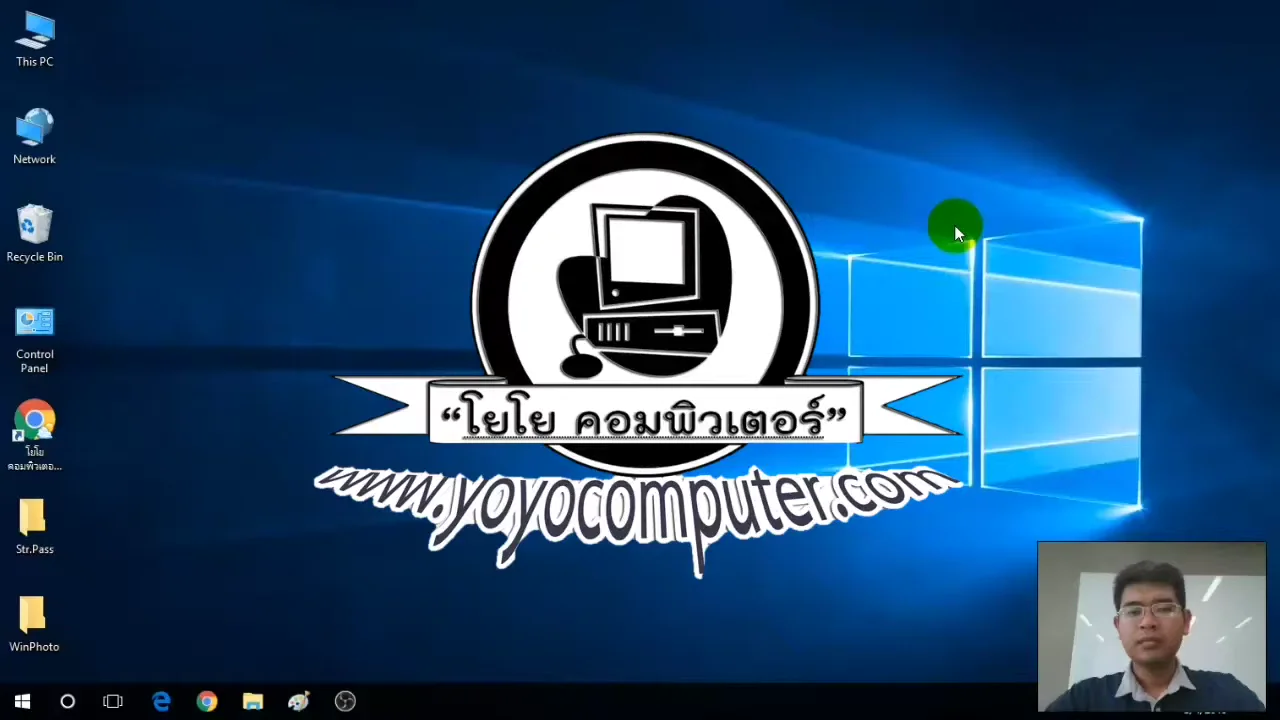 ภาพจากวิดีโอสอนแก้ปัญหา enable windows photo viewer windows 10 11