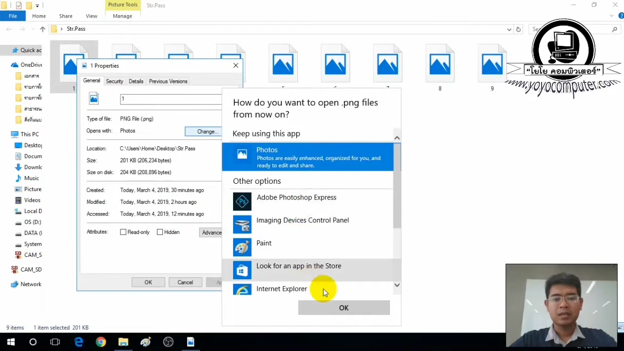 ภาพจากวิดีโอสอนแก้ปัญหา enable windows photo viewer windows 10 11