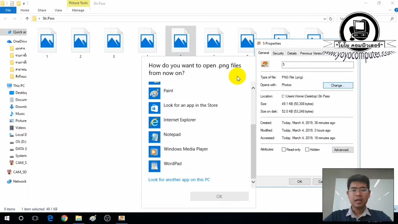 ภาพจากวิดีโอสอนแก้ปัญหา enable windows photo viewer windows 10 11