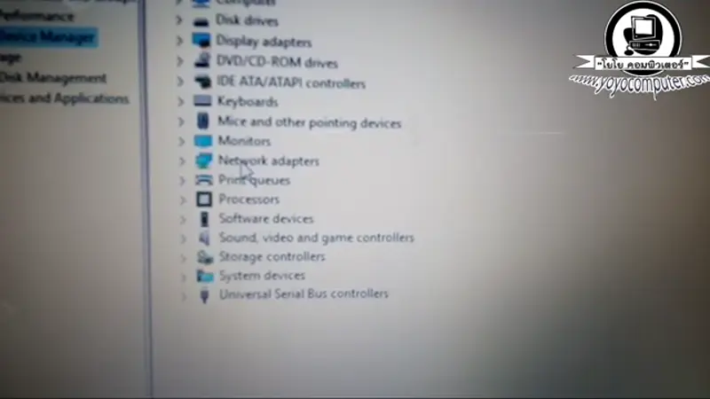 Device Manager แสดง Network adapters