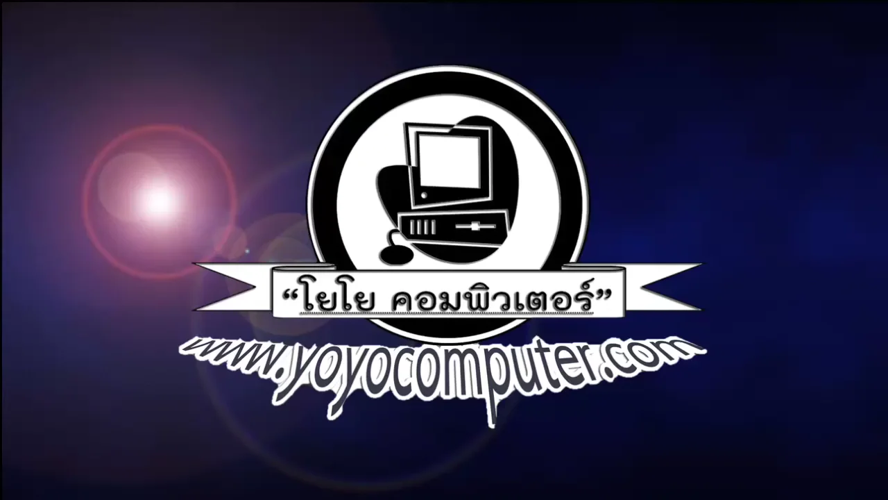 ภาพจากวิดีโอสอนแก้ปัญหา fix microsoft store not working