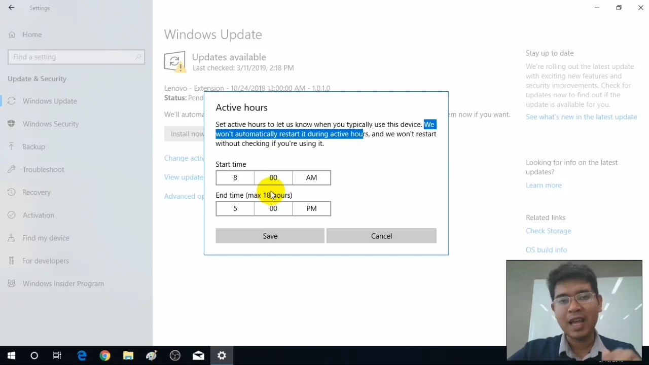 ภาพจากวิดีโอสอนแก้ปัญหา fix windows auto restart after update