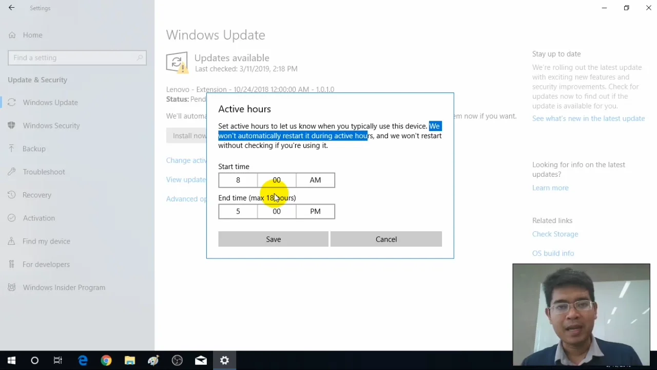 ภาพจากวิดีโอสอนแก้ปัญหา fix windows auto restart after update