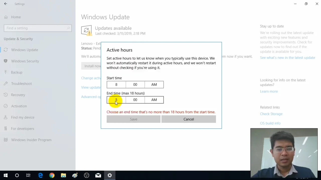 ภาพจากวิดีโอสอนแก้ปัญหา fix windows auto restart after update