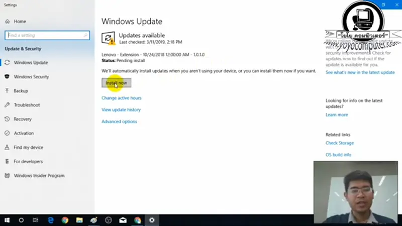 หน้า Windows Update Settings แสดงเวอร์ชันและ Build info