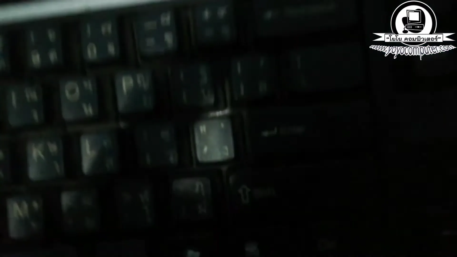 สามอันด้วยกันอัลติเนต Control และก็ delete กดพร้อมกันครับจะเป็นการ Restart ...