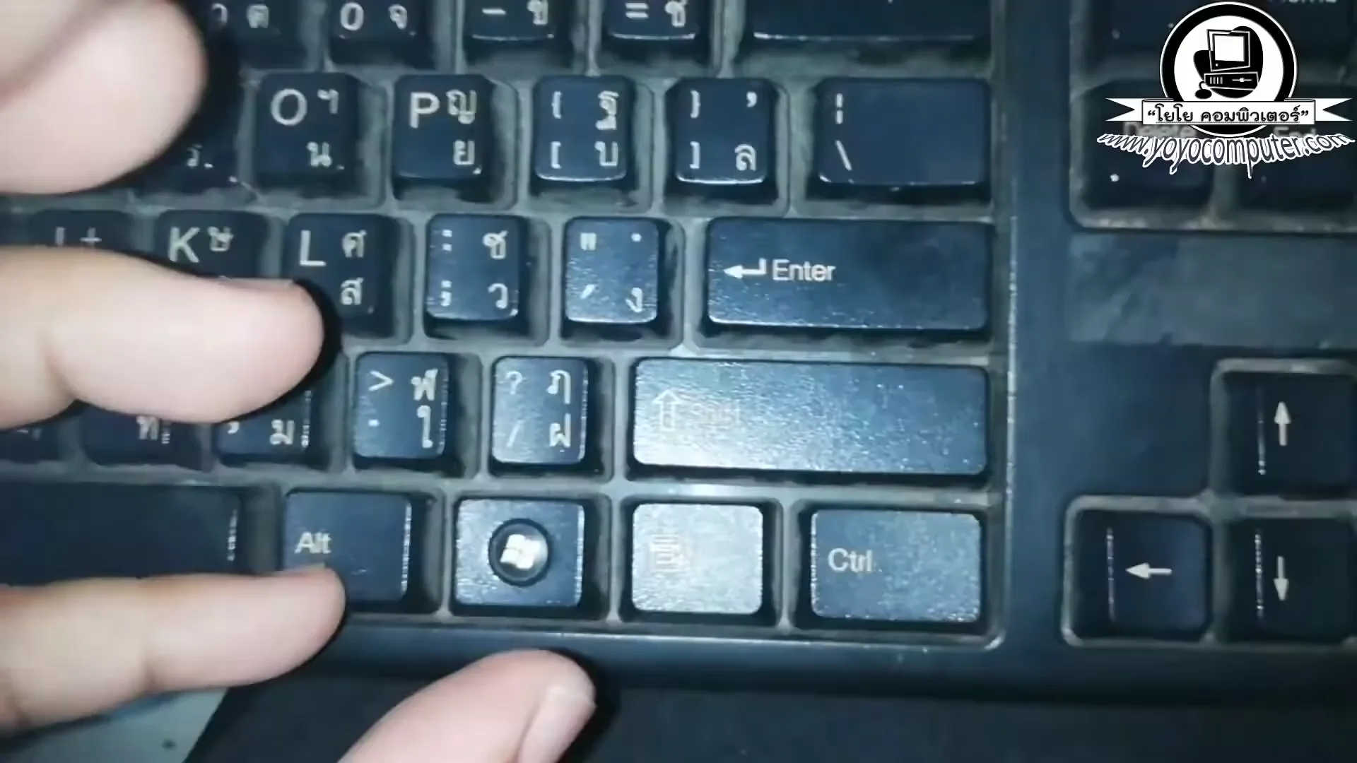 นะครับหรือ delete ดำๆจนสุดท้ายมาที่หน้า นี้ครับหน้าเมรุนะครับในหน้านี้ก็จะมีส...