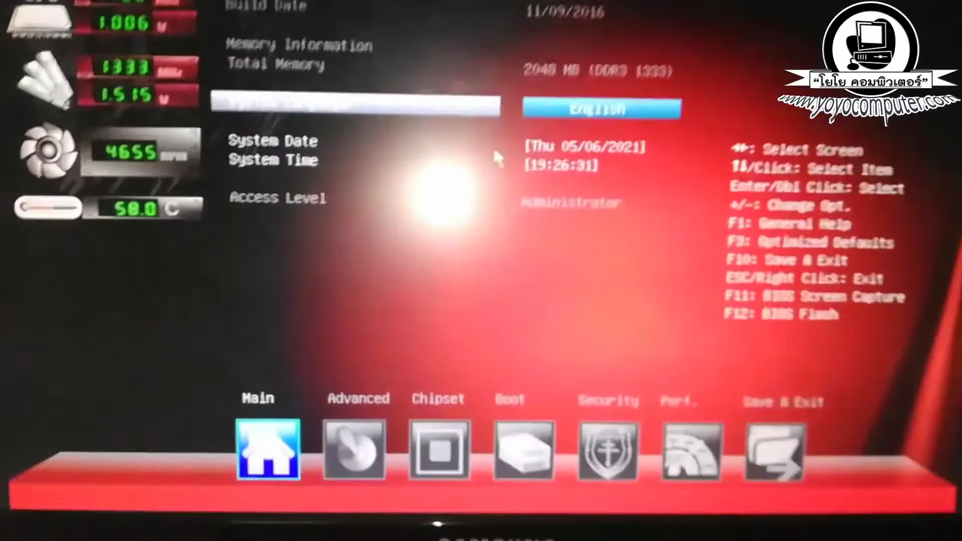 ผมก็จะมาบอกในนี้ด้วยนะครับเพราะว่าใน ทั้งก่อนก็ได้ทำคลิปครับ basic ที่ควรรู้ ...