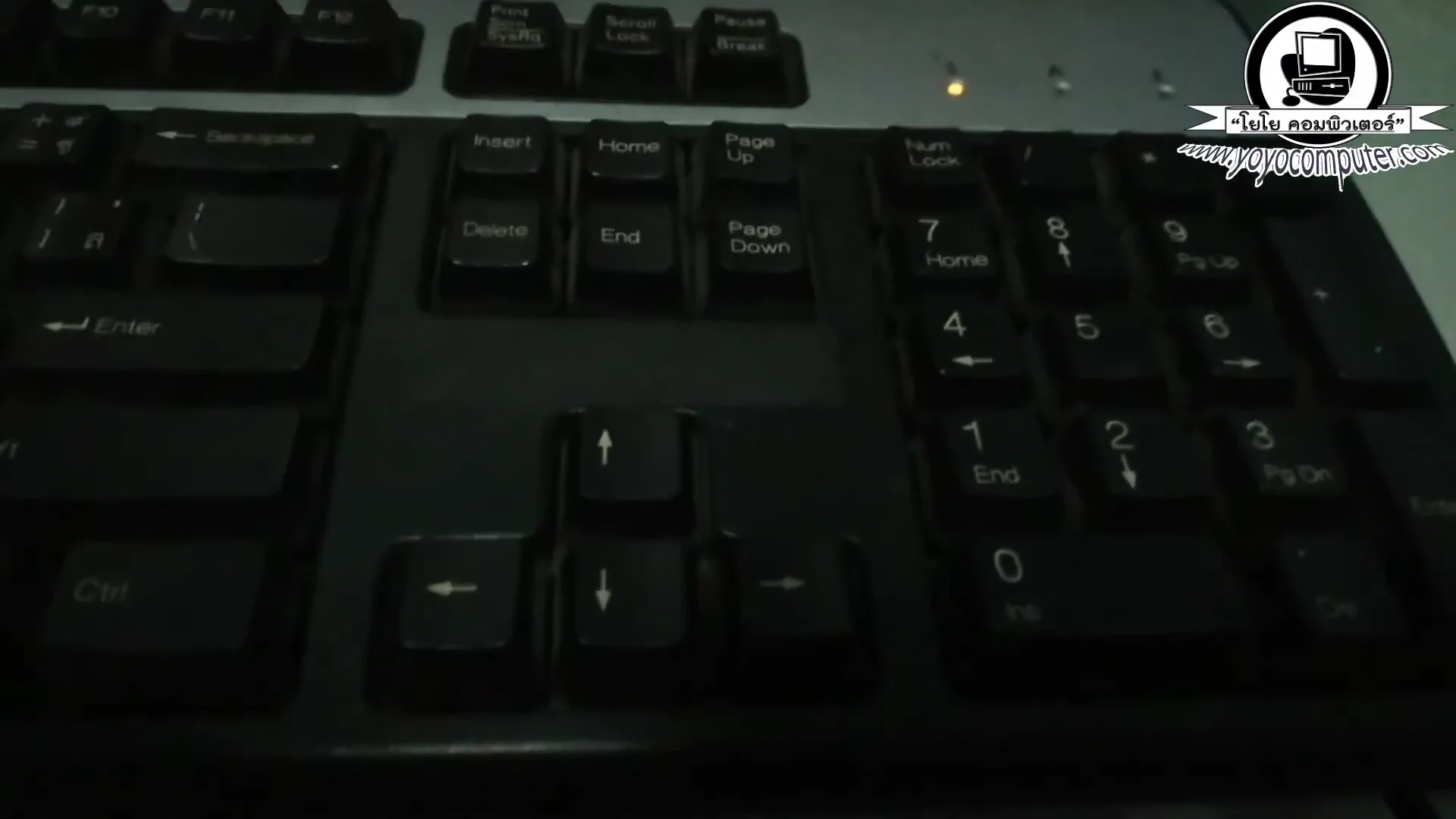 กดปุ่ม Enter 1 ครั้งที่คีย์บอร์ดครับผม ม.ค อุ้ยหมีก็กดเข้ามาแล้วจะเจอหน้าเมน...