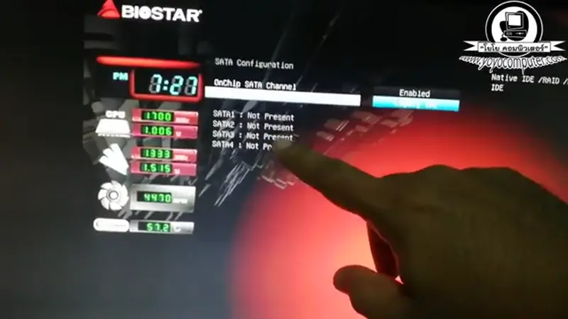 BIOS แสดง SATA Configuration — SATA1-4 Not Present แสดงว่ามองไม่เห็นฮาร์ดดิสก์