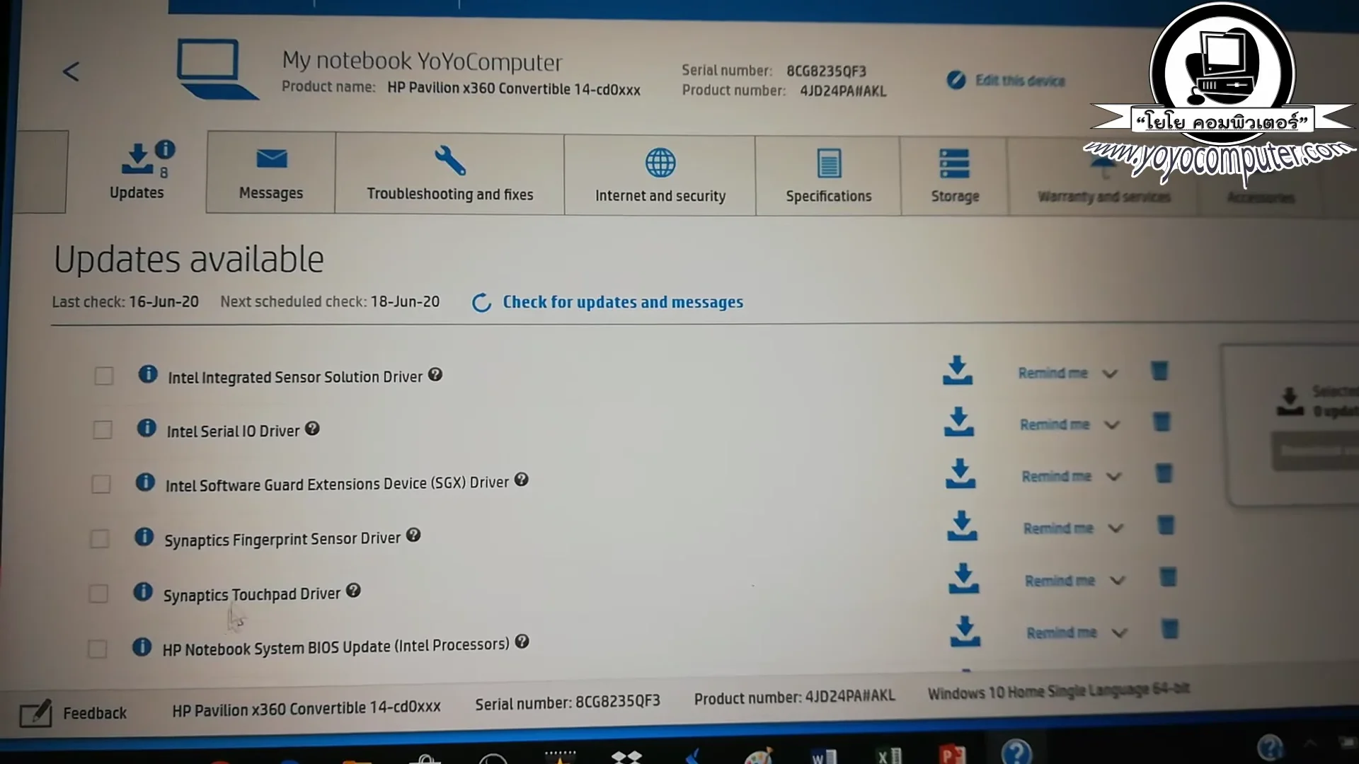เรื่องของเราของไปอ๊อดหลังจากนั้นนะครับ ที่ขวาจะเขียนว่า downloads and inst...