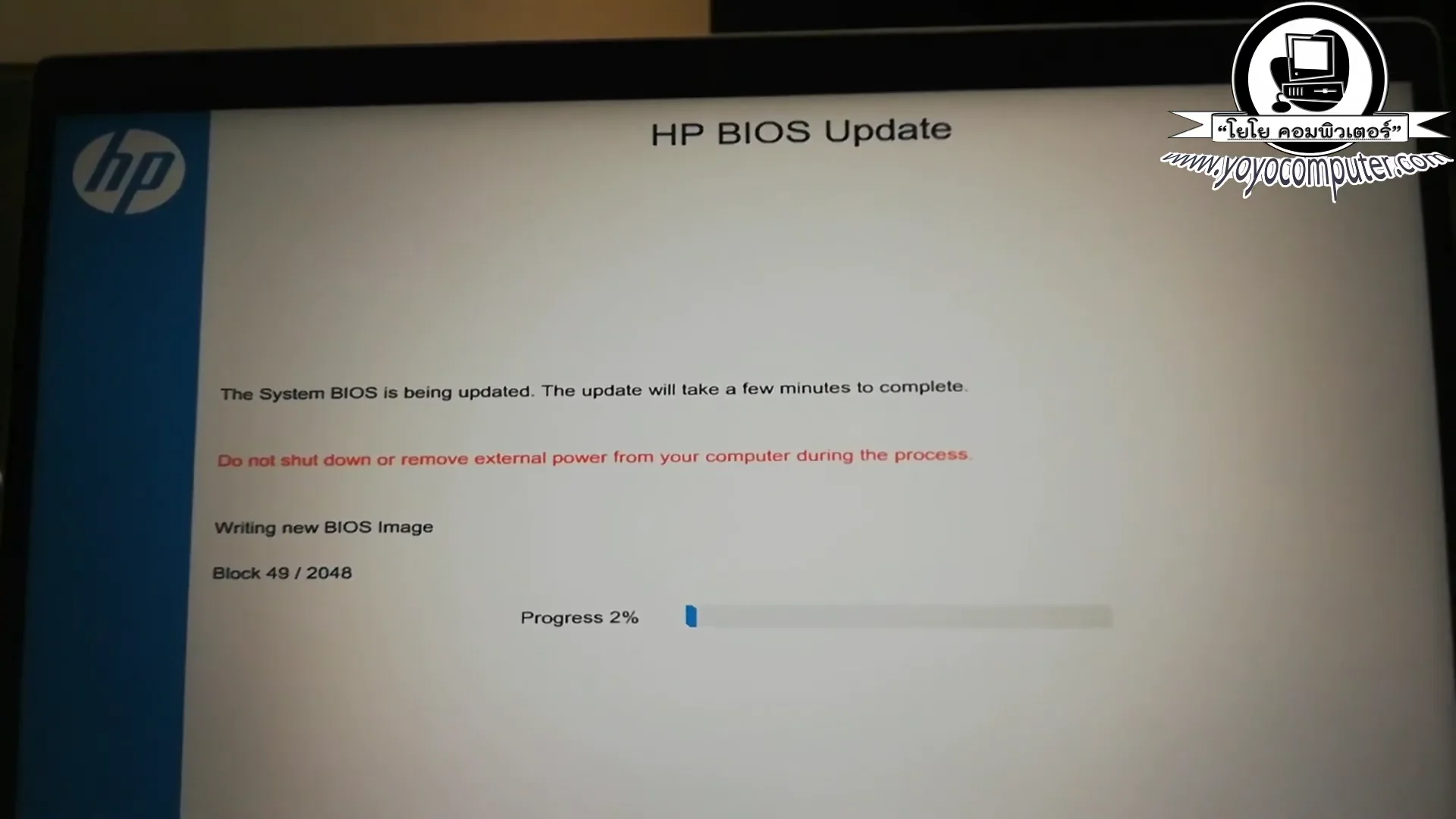 ตังค์ Flash Bios ใหม่นะครับตัว Rom อาจ จะเสียไปเลยก็ได้ที่อยู่บนเมนบอร์ดนะคร...