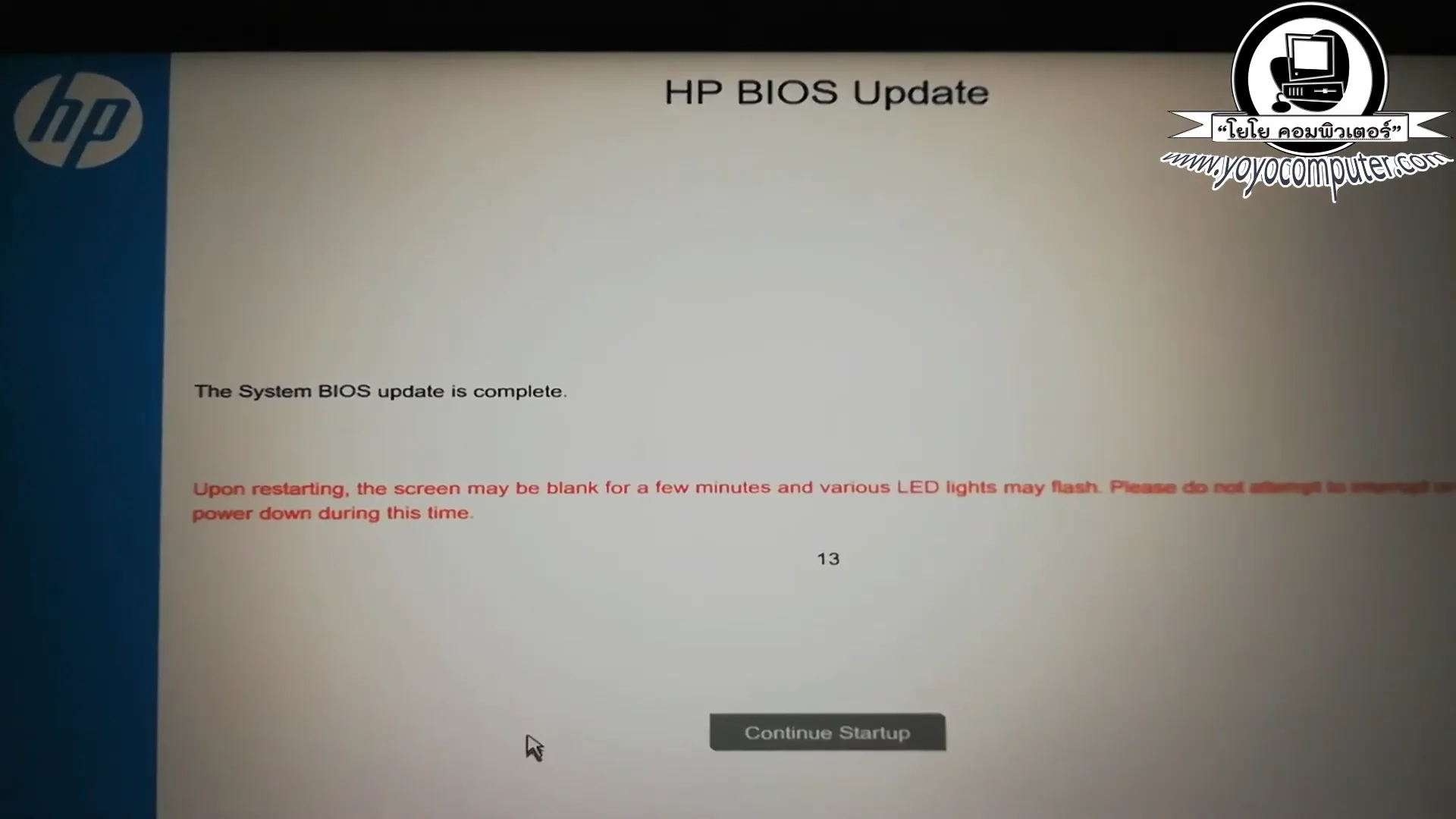 หน้าจอดำอันนี้ไม่ได้เกาะเลยนะครับถ่าย ภาพเต็มๆดูว่าดำนานขนาดไหน ตอนนี้ก็ไปประ...