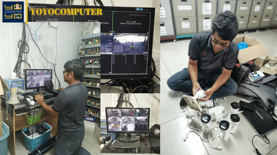 แก้ไขกล้องวงจรปิด CCTV ตั้งค่าดูผ่านมือถือ สระบุรี