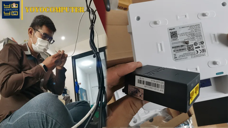 แก้ไข WiFi ติดตั้ง Access Point สัญญาณไม่เสถียร สระบุรี